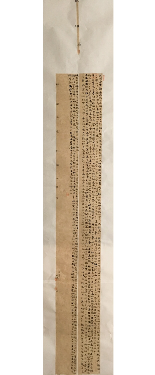 555296226127540357