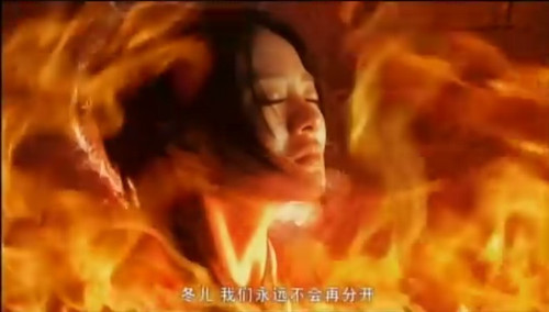 冬儿5