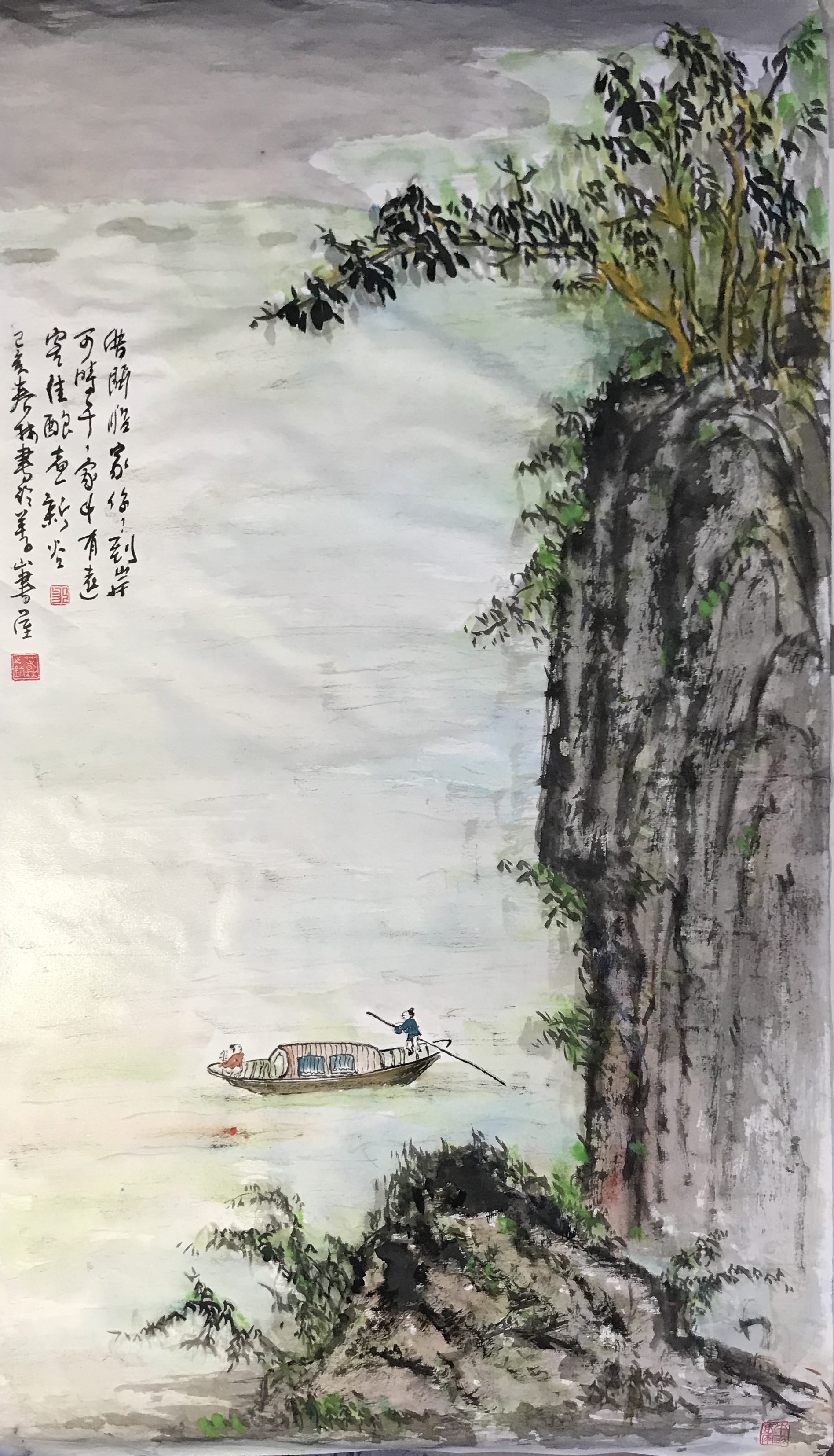 A52E6BF7-E2B0-4BA2-9B98-D9C6C555FE91
