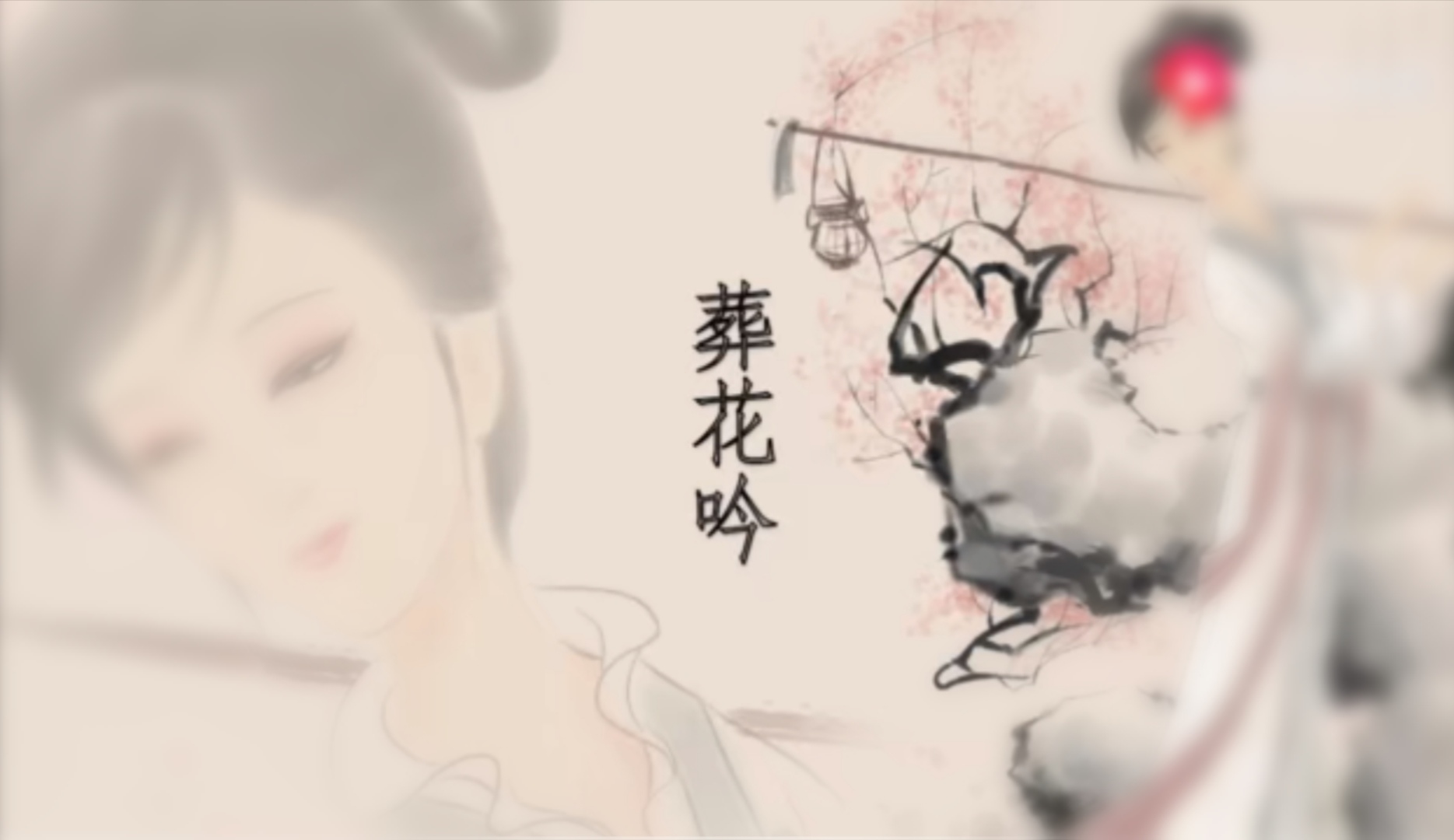 Screenshot_20190419_143229