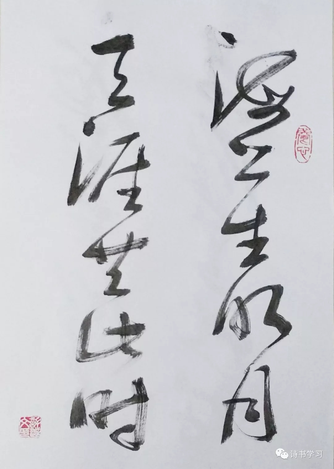 a640.webp