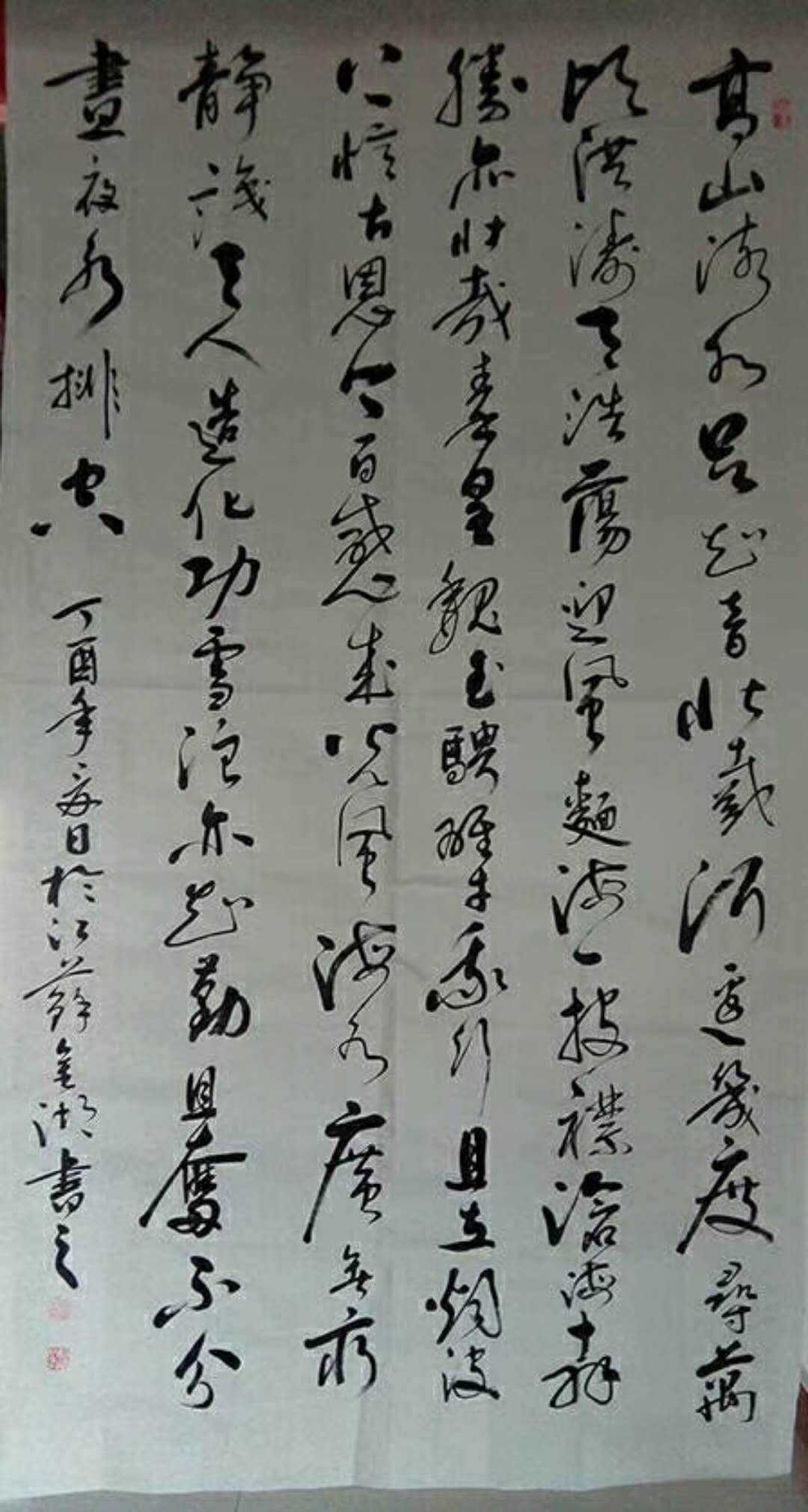 微信图片_20190327190229