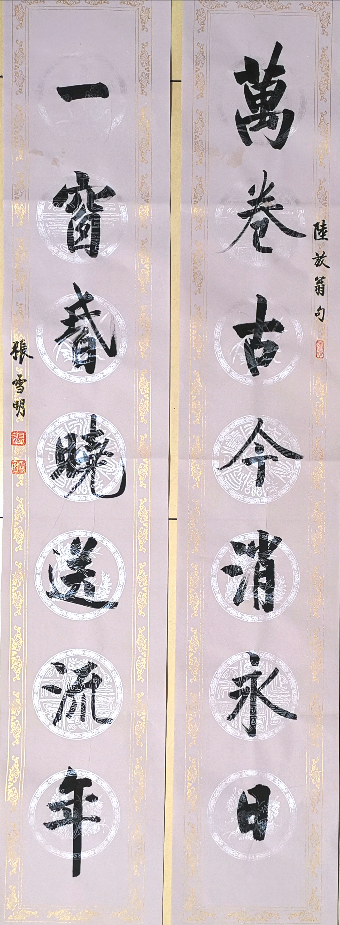3618db42b0a8c5a0ff0b5d5588dd978
