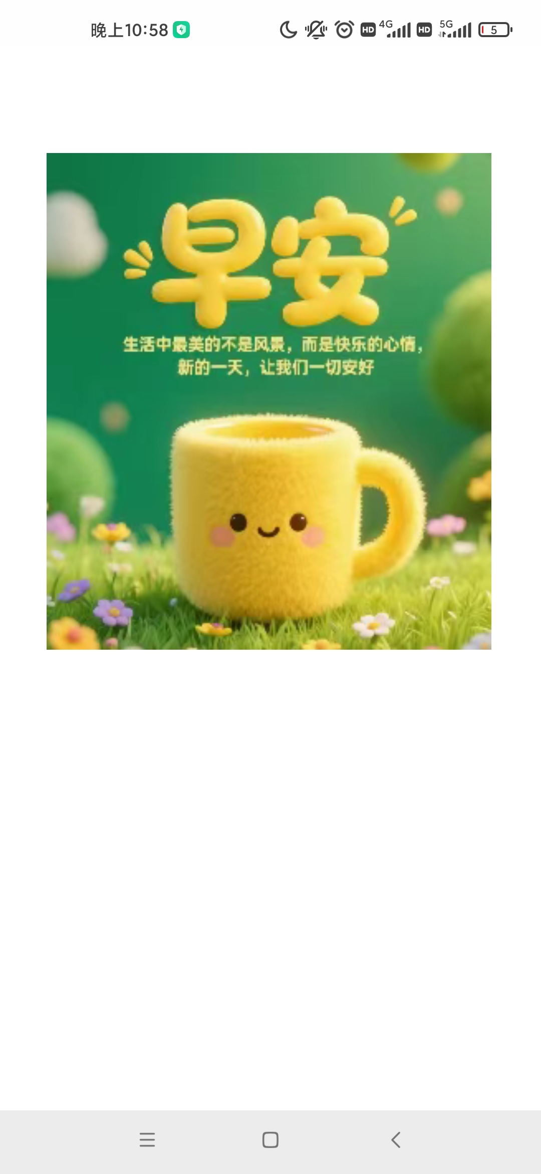 诗人头像