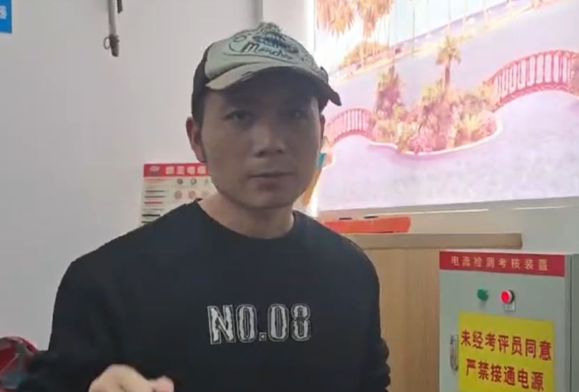 诗人头像