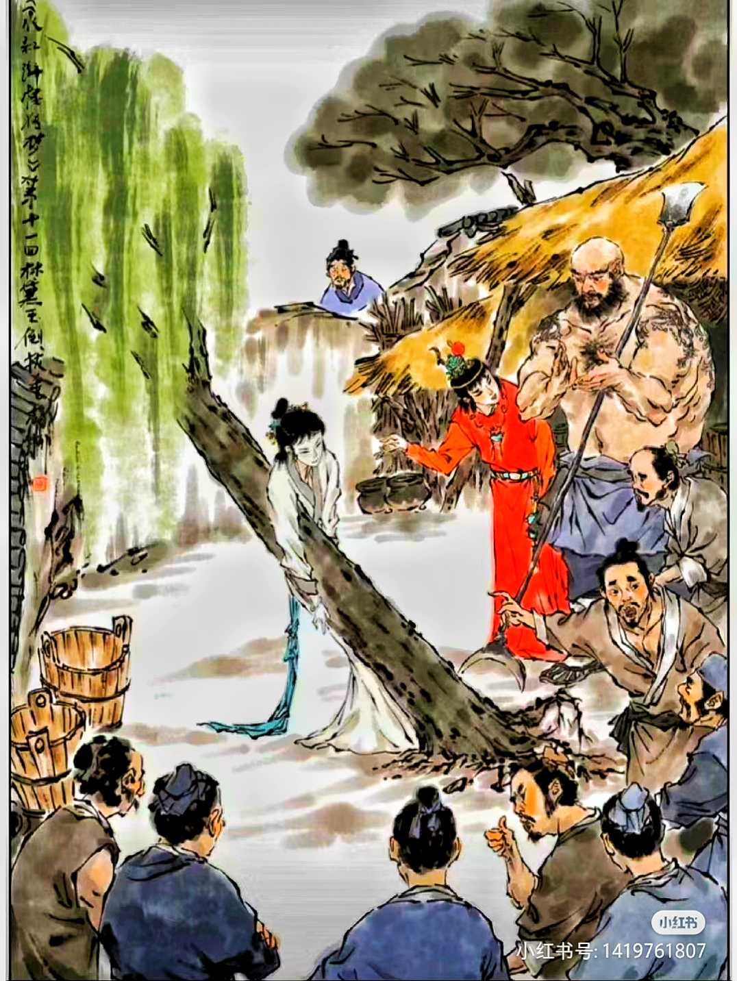 诗人头像