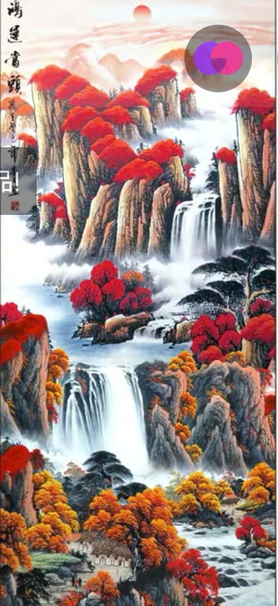 诗人头像