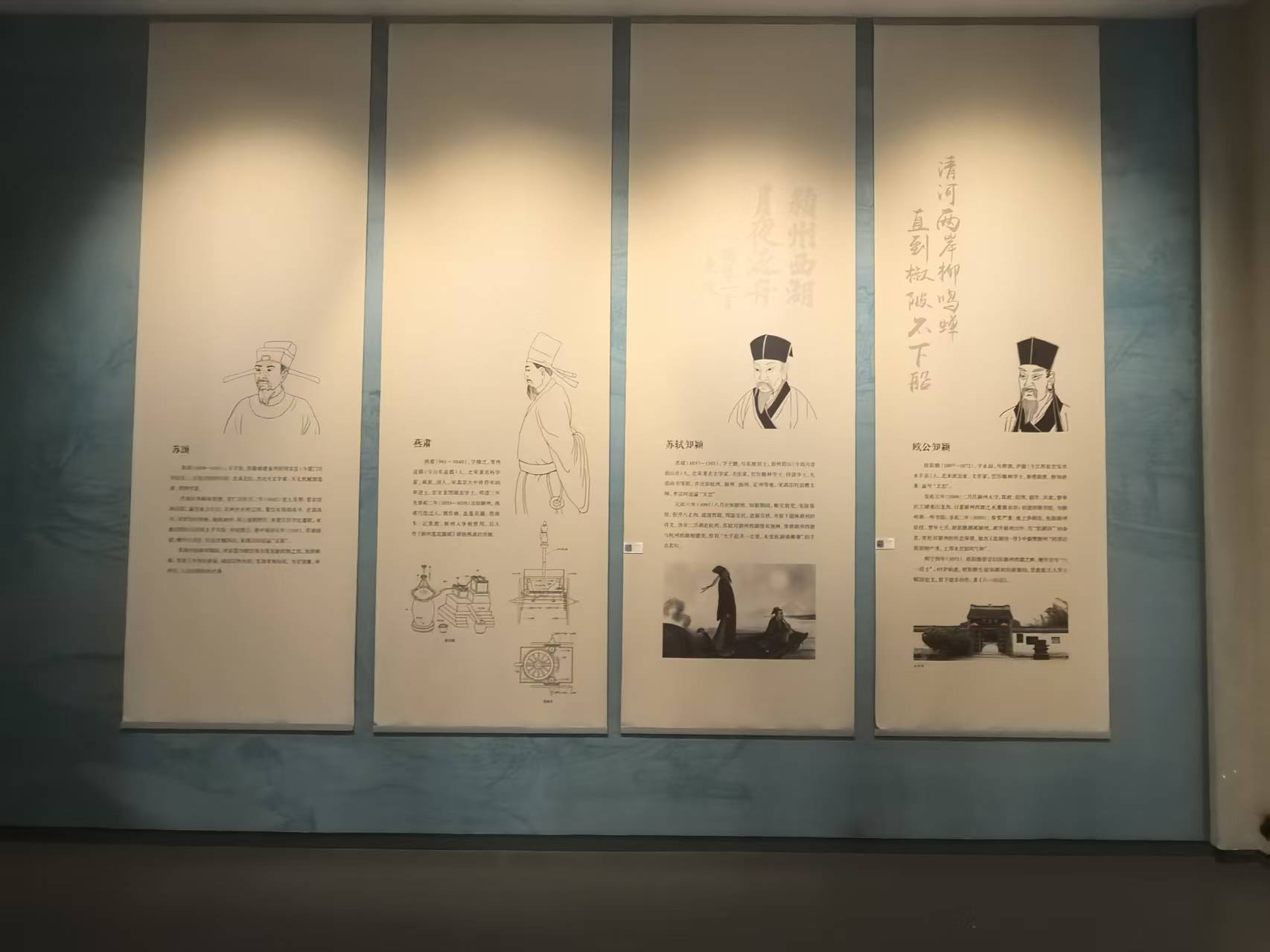 诗人头像