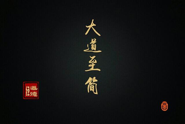诗人头像