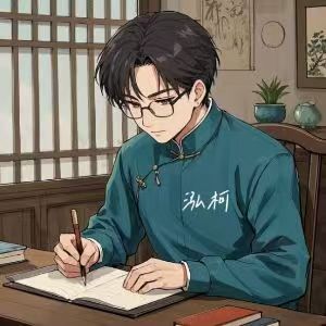 诗人头像