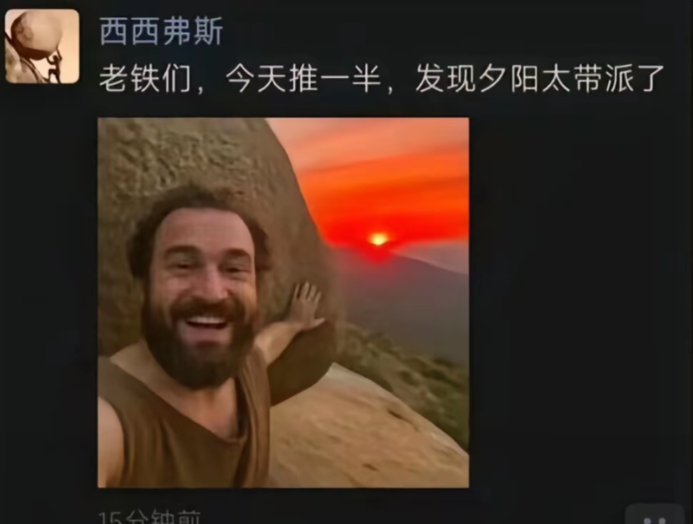 诗人头像