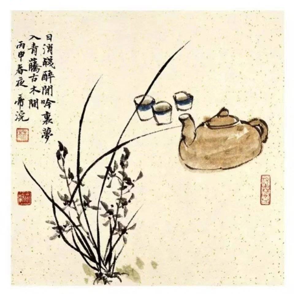 诗人头像