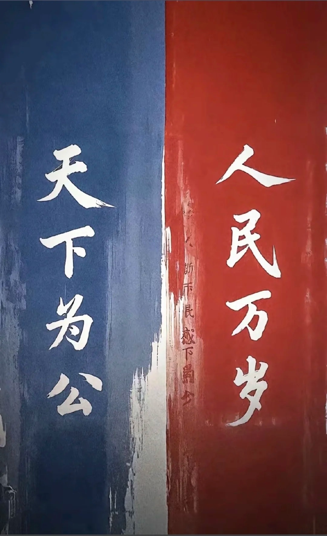 诗人头像