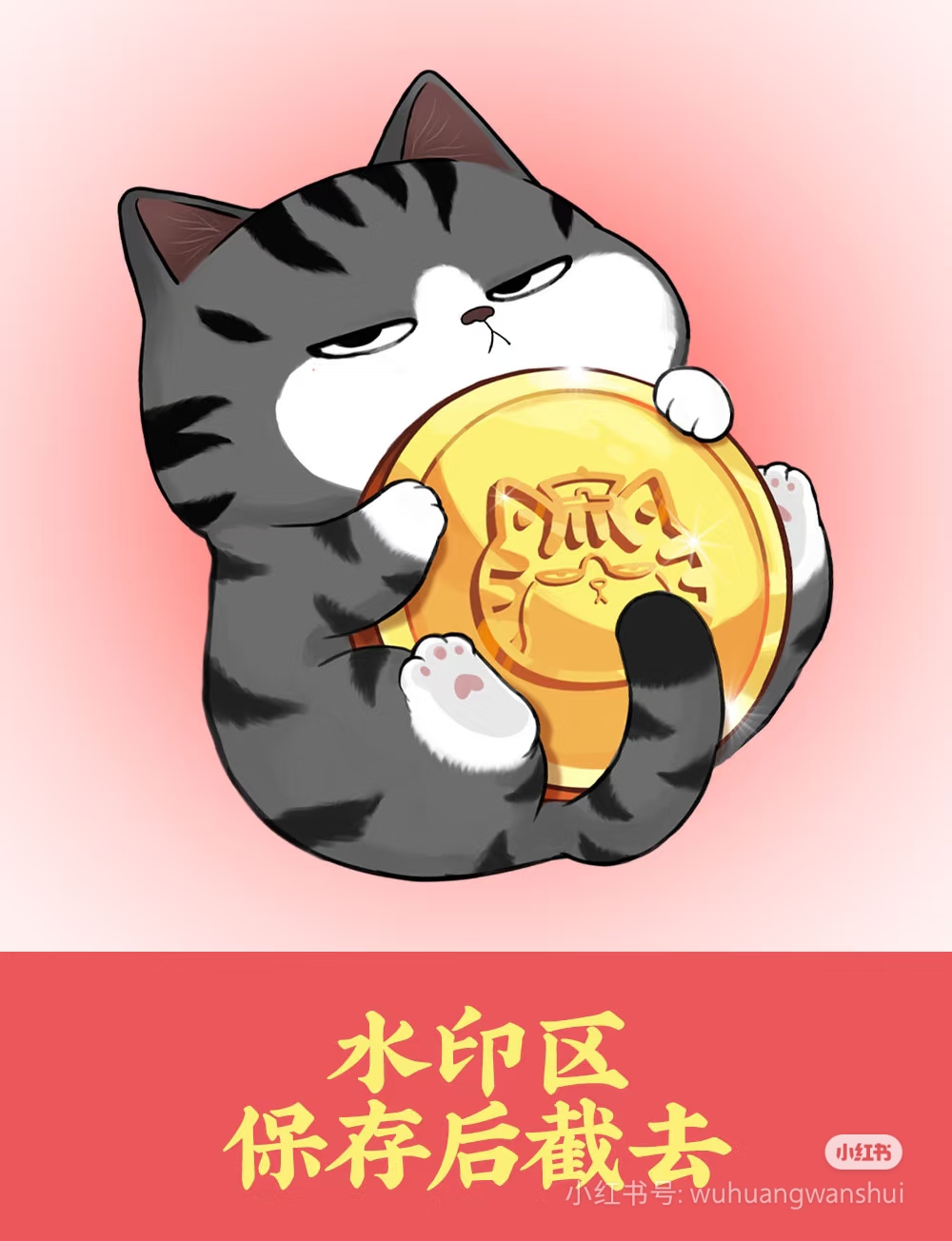 诗人头像
