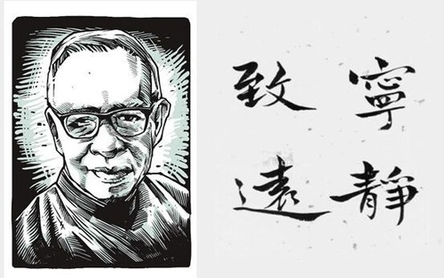 PDqianmu