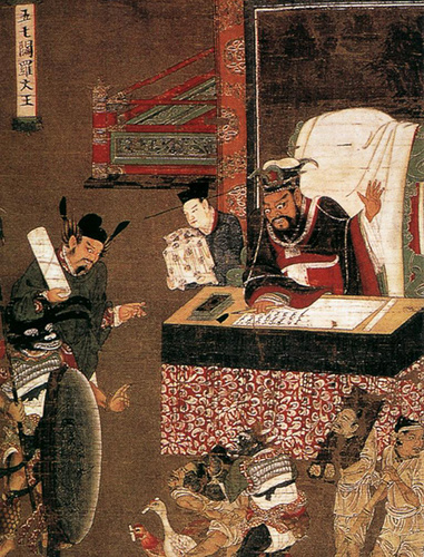 地藏十王图2