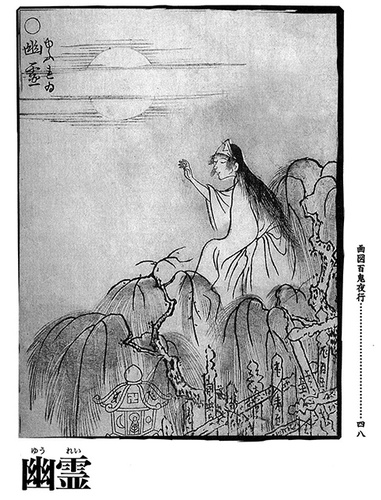 昐婼栭峴_048