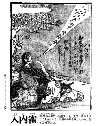 昐婼栭峴_083