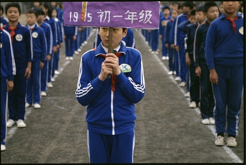 1985年9月，北京地坛体育场。