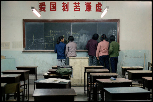 1983年11月，北京171中学教室。