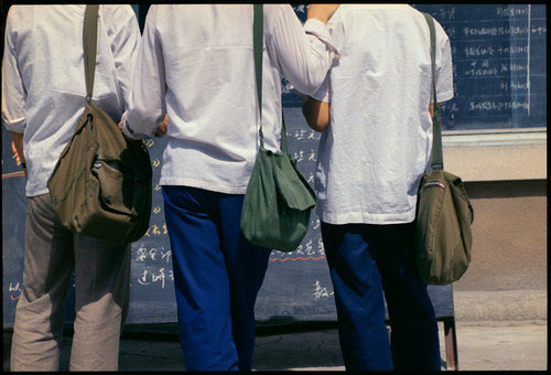 1983年7月，北京171中学校门口。