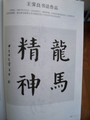 诗人
