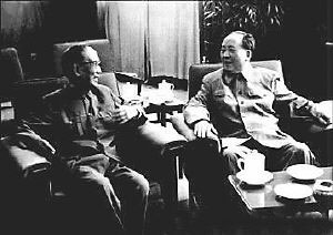 郭沫若毛泽东的五次唱和:政治动向藏其中