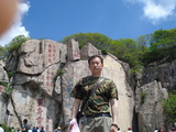 诗人