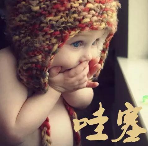 那些易误解的文史常识：跳槽本是青楼语