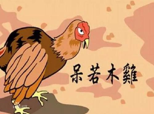 那些易误解的文史常识：跳槽本是青楼语
