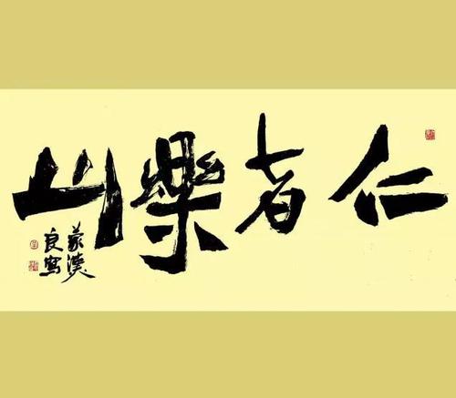 那些易误解的文史常识：跳槽本是青楼语