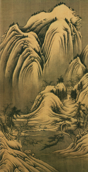 雪图 北宋 巨然