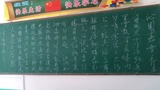 诗人