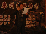诗人