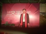 诗人