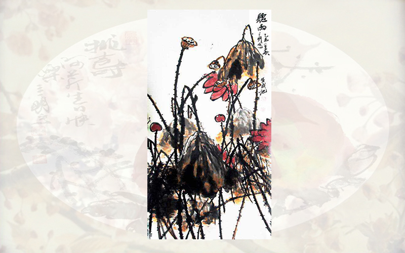 黄曙光·书画作品鉴赏