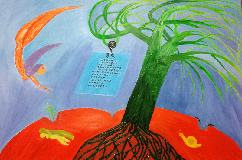 4、潇潇《背叛》2015年1月27日布面油画80cm×120cm