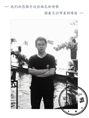 161宋斐照片