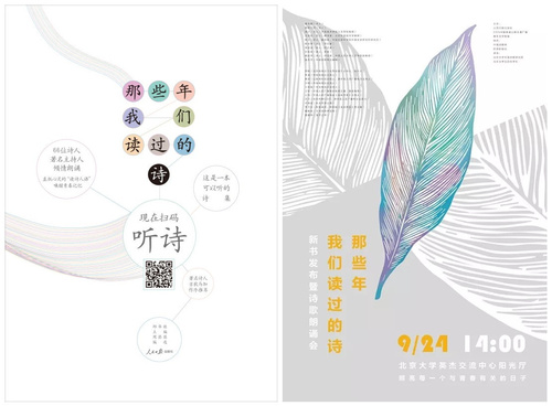 initpintu_副本