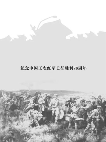 b37f7d4