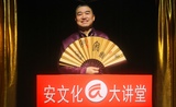 诗人