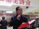 诗人