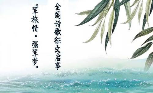 153253_652x399c