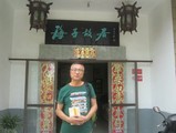 诗人