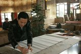 诗人