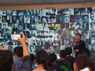 人工智能创作的诗集与人类有什么不同？