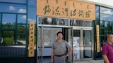 诗人