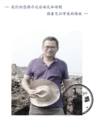 陈波来
