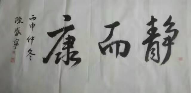 657093272924204205