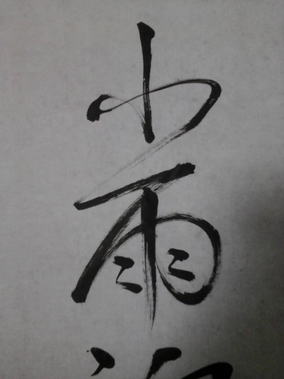 128791346656143426